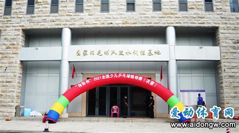 聊城少儿乒乓球培训哪家好