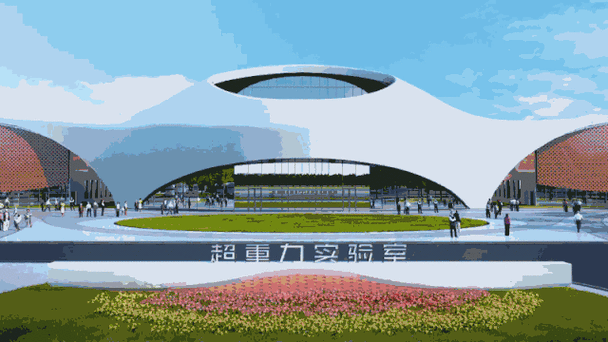 乒乓球的重力是多少