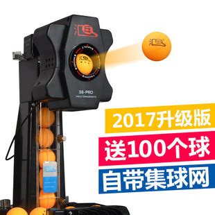 乒乓球各类旋球原理