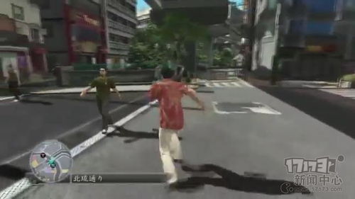 如龙3通关后
