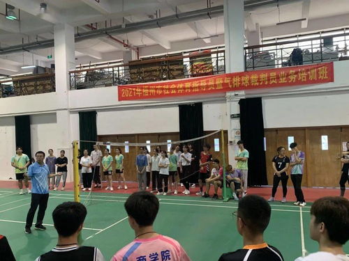 梧州市青少年乒乓球俱乐部