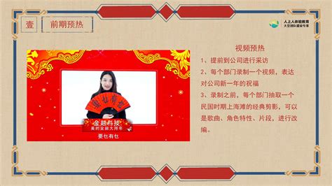 功夫乒乓球豆瓣