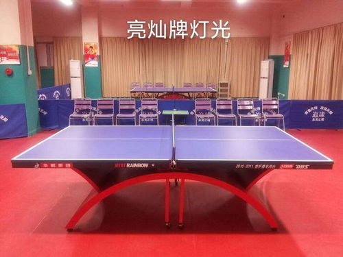 乒乓球球馆吊灯图片