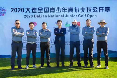 全国青少年高尔夫球锦标赛2020