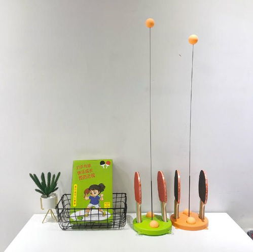 乒乓球玩具制作方法