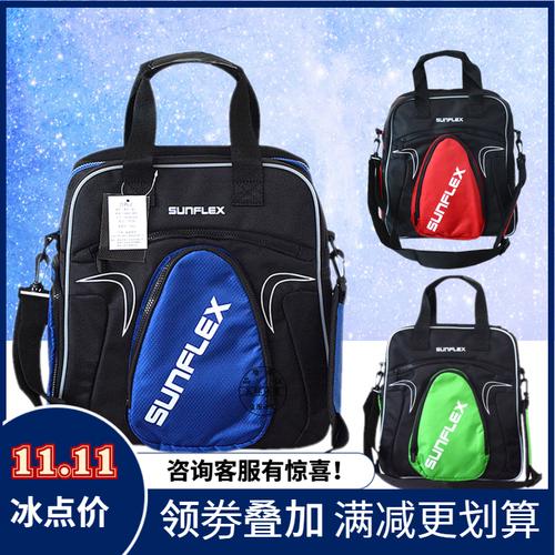 乒乓球专业包括哪些
