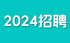 高尔夫球的英文名