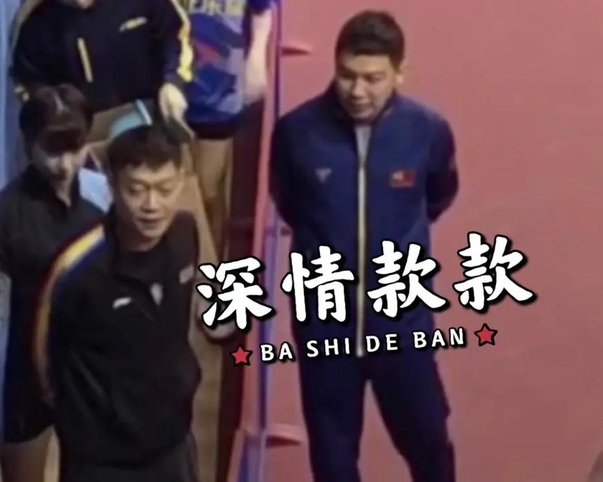 乒乓球怎么不吃转