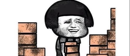 中国乒乓球作文素材