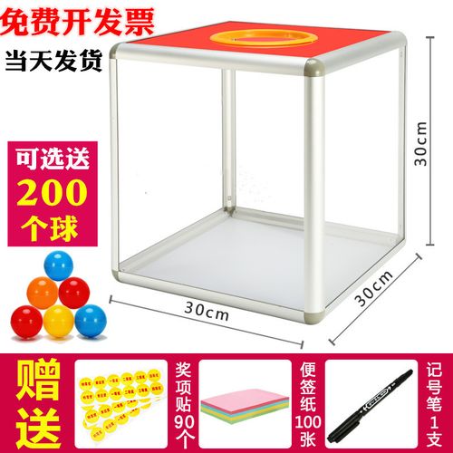 乒乓球桌预计使用年限
