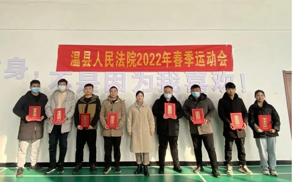 温县乒乓球培训班