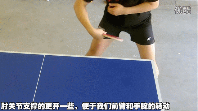 乒乓球网怎么装视频