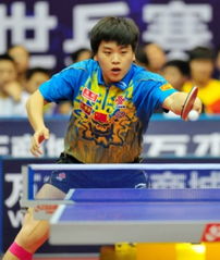 乒乓球赛口号