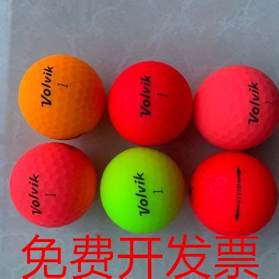 高尔夫球二手球4层