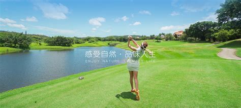 东莞峰景高尔夫球会球道介绍