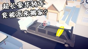 高尔夫球入洞后的取出方法