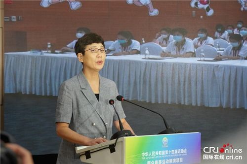 乒乓球会长发言稿