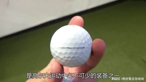 自制粘土高达