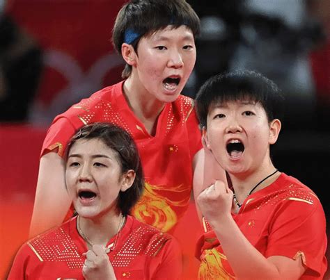 乒乓球女团决赛中国对日本比分