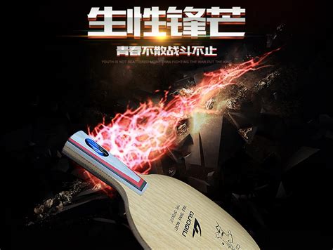 钛钢板焊接