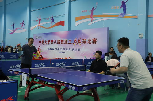 海沧乒乓球哪里学好