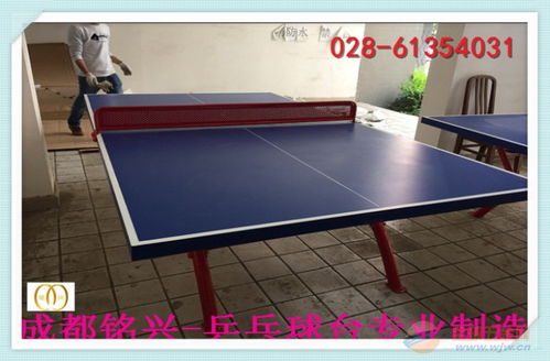 乒乓球鱼漂怎么做