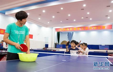 蜀山中小学乒乓球锦标赛